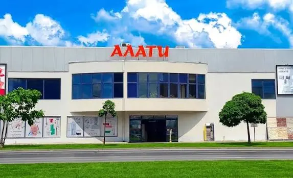 Плочки Atlas Concorde